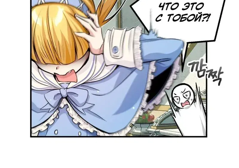 Page 12.001