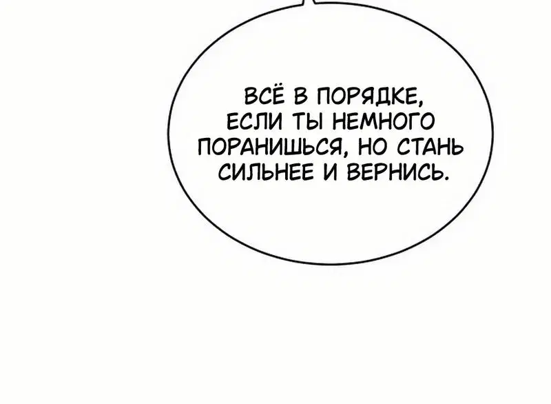 Page 12.001
