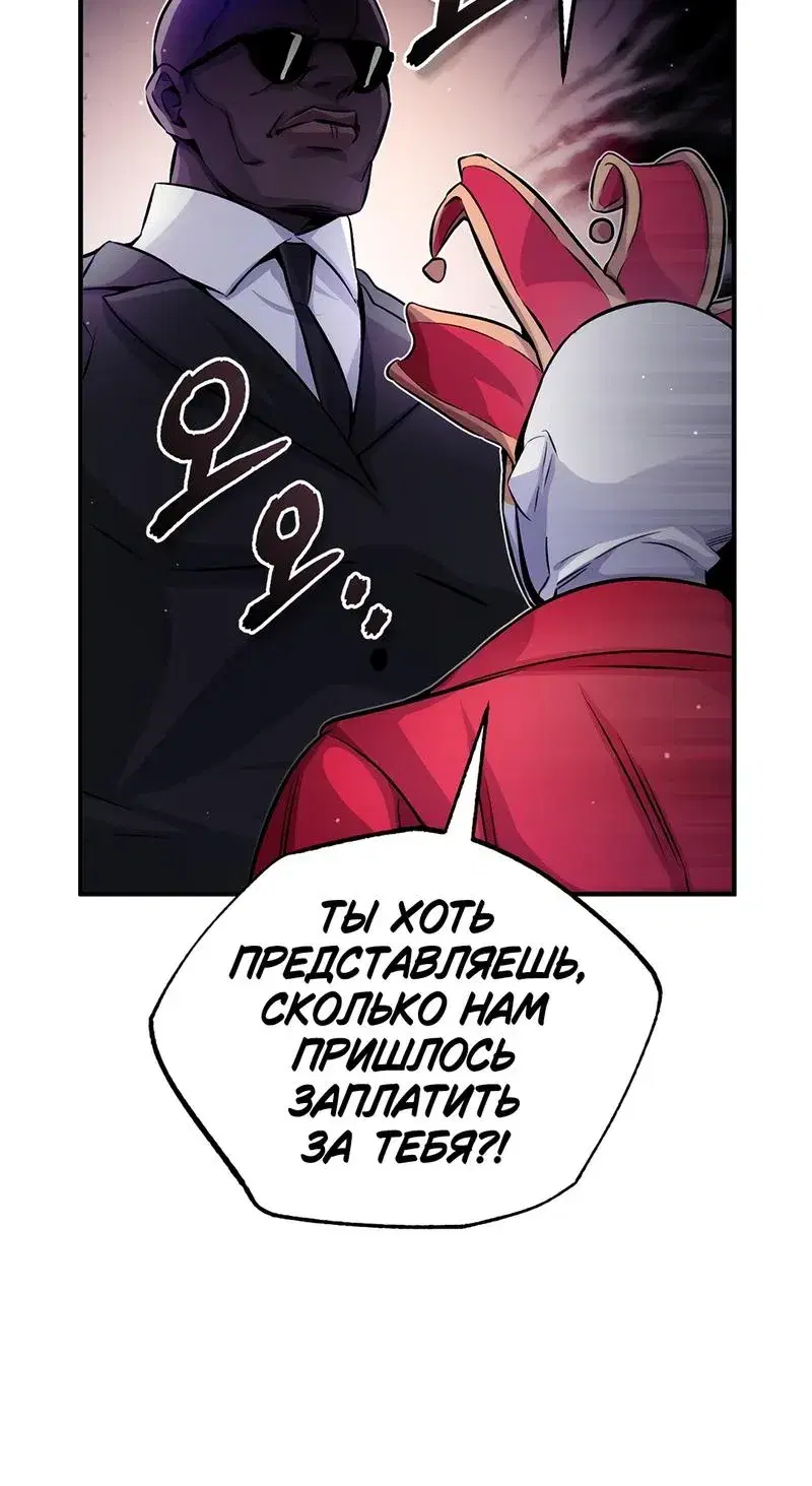 Page 12.001