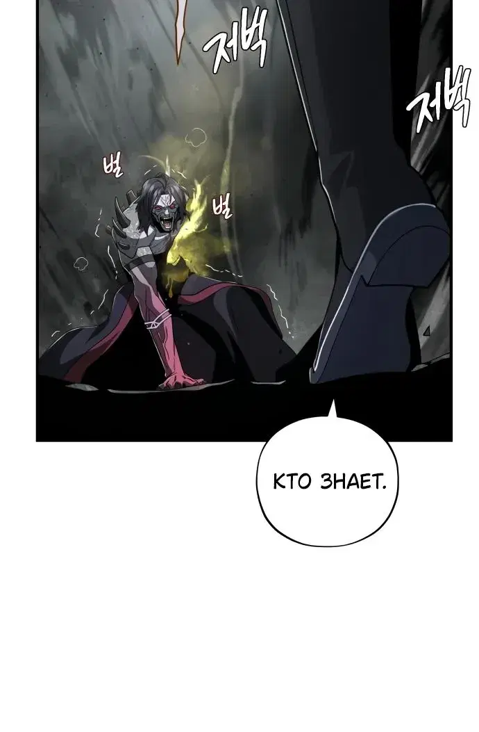 Page 12.001