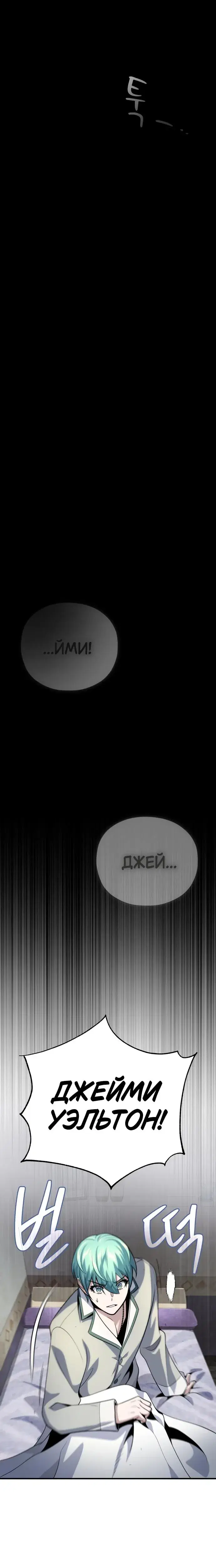 Page 12.001