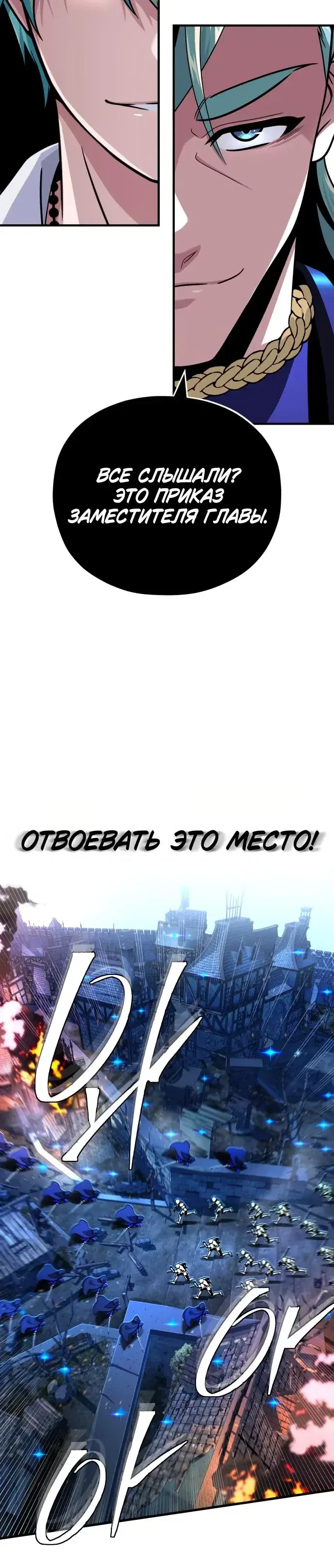 Page 12.001