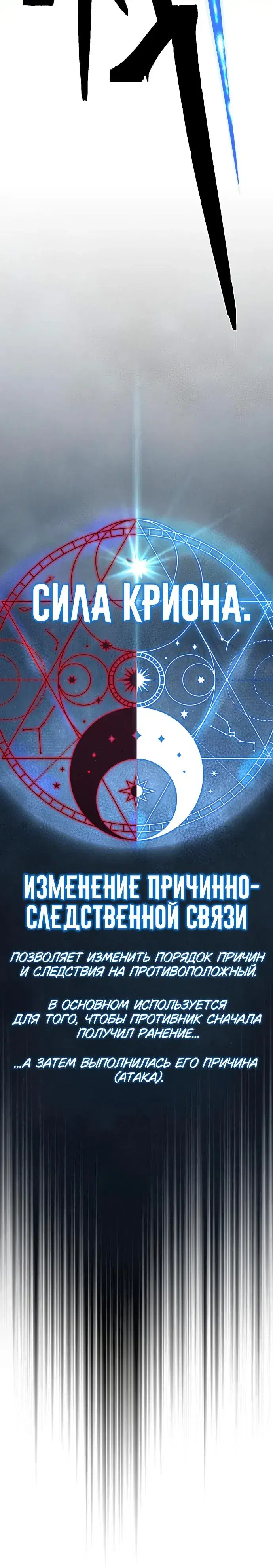 Page 12.001