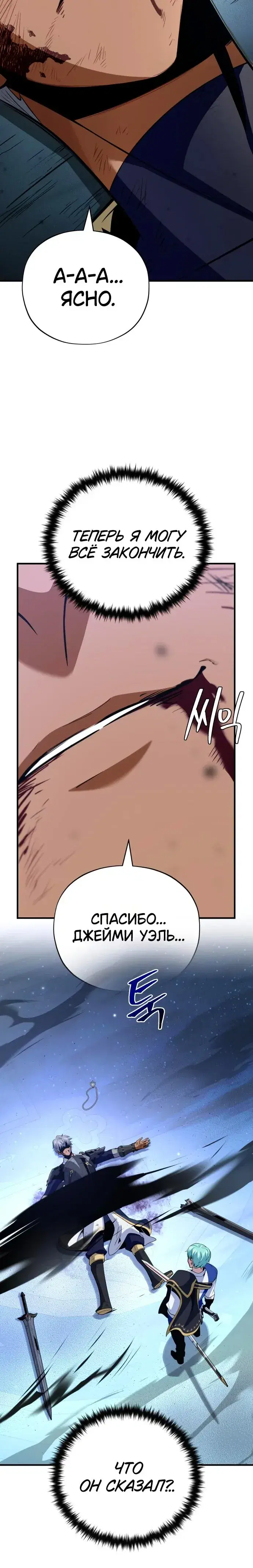 Page 12.001