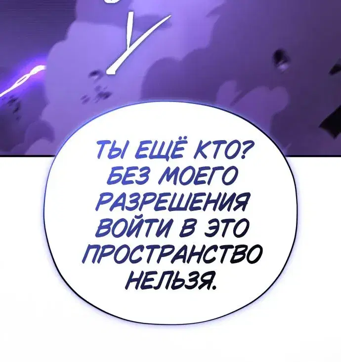Page 12.001