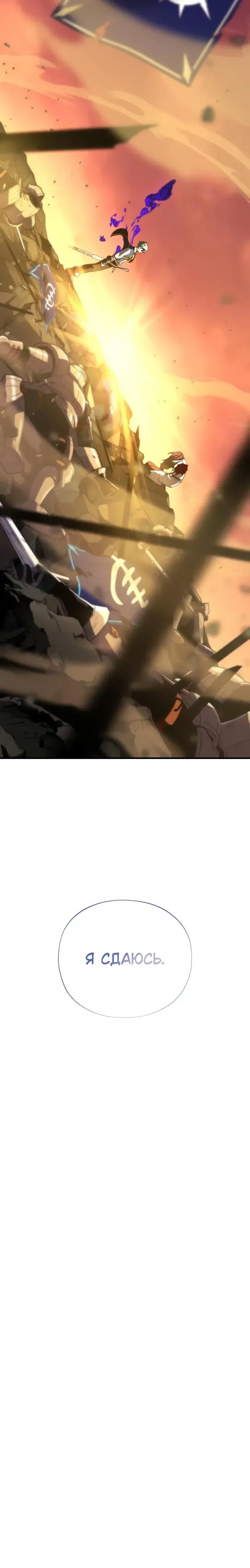 Page 12.001