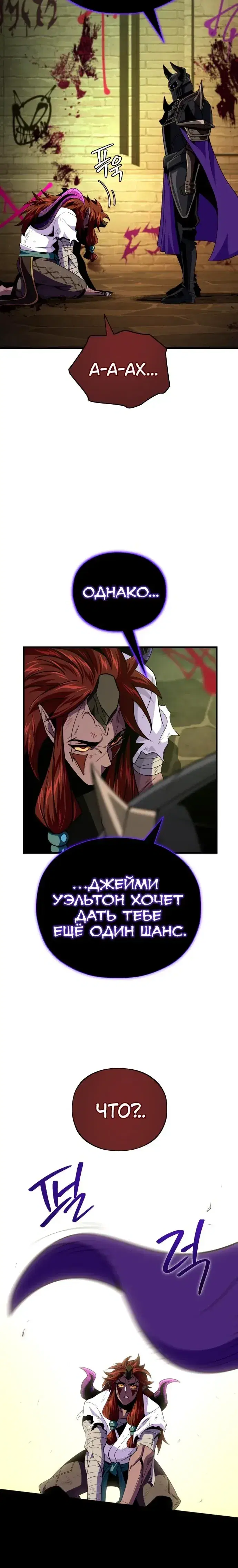 Page 12.001