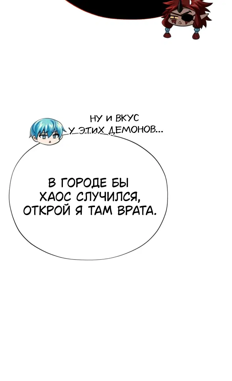Page 12.001