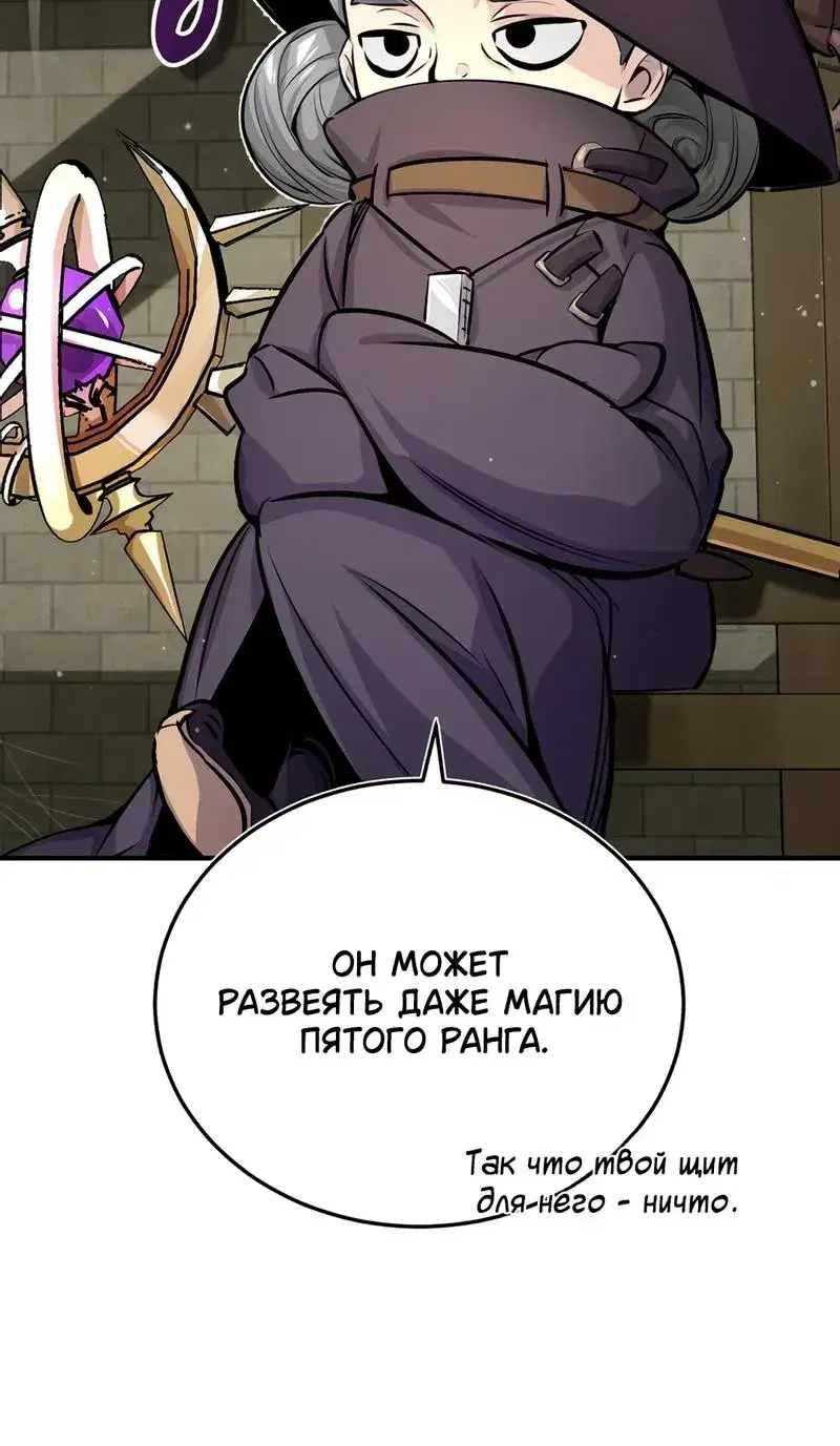 Page 13.001