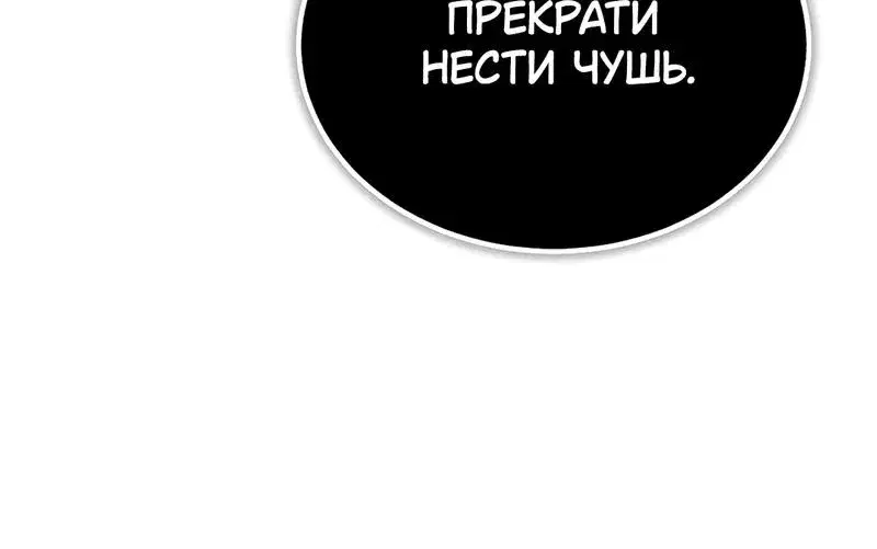 Page 13.001