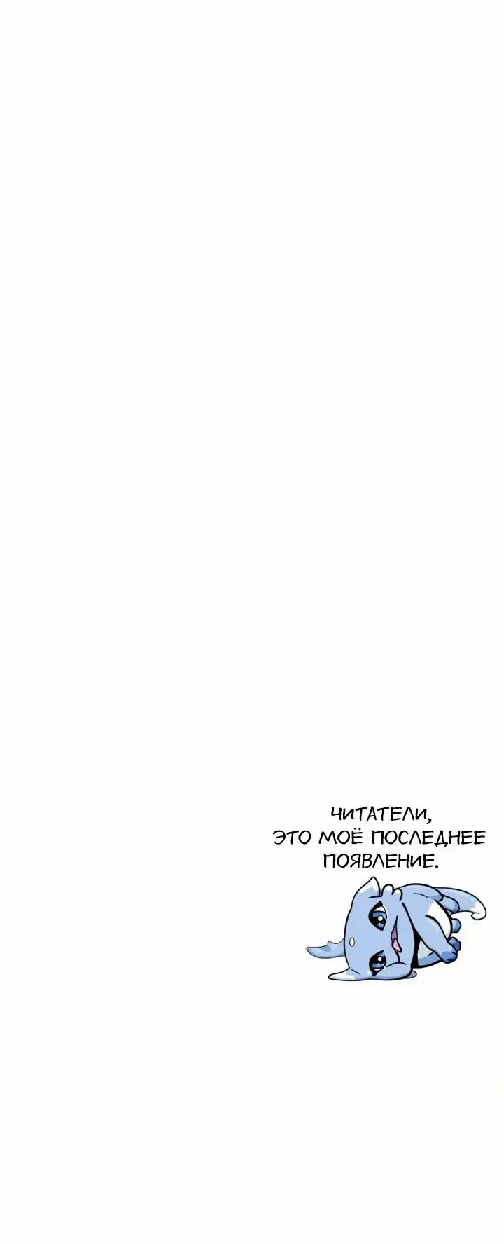 Page 13.001