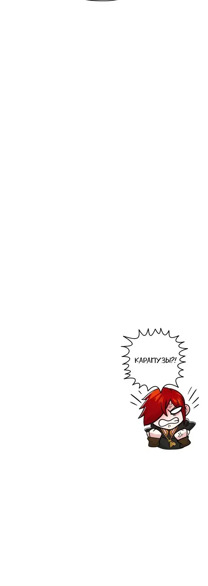 Page 13.001