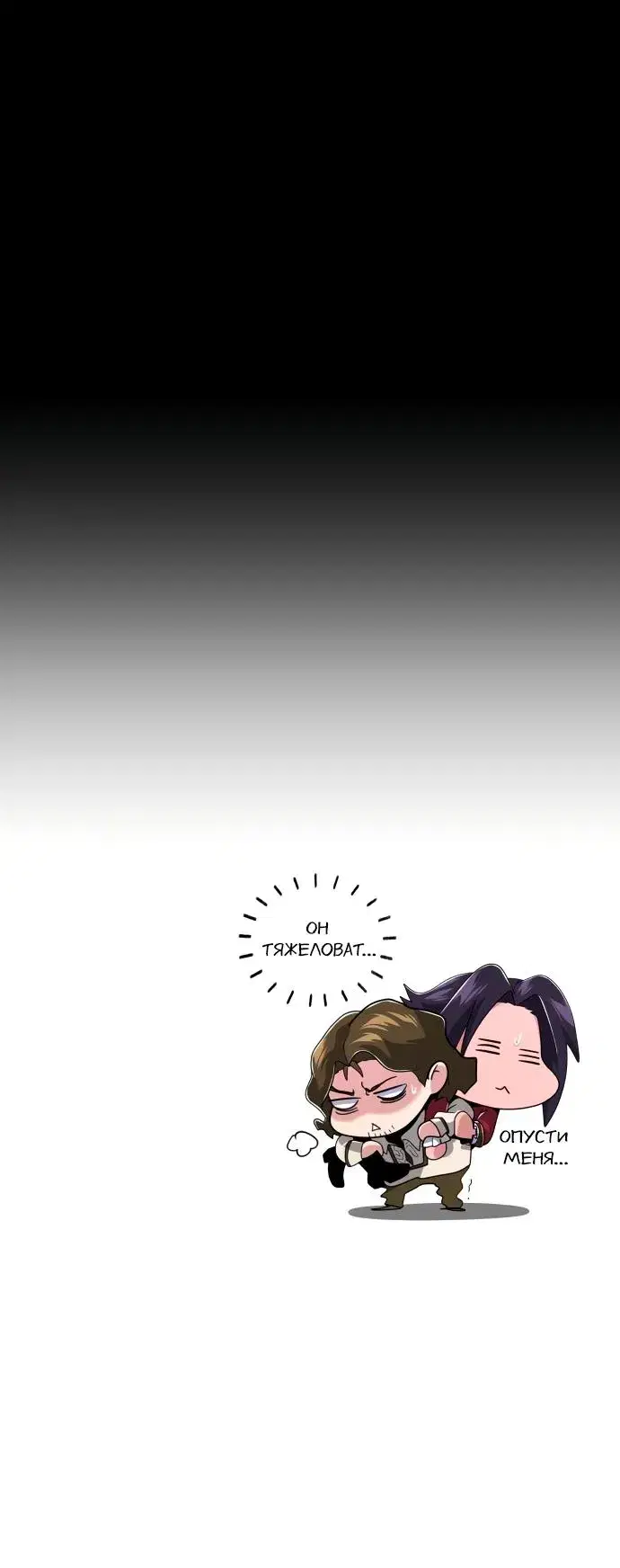 Page 13.001