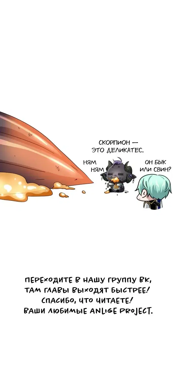 Page 13.001