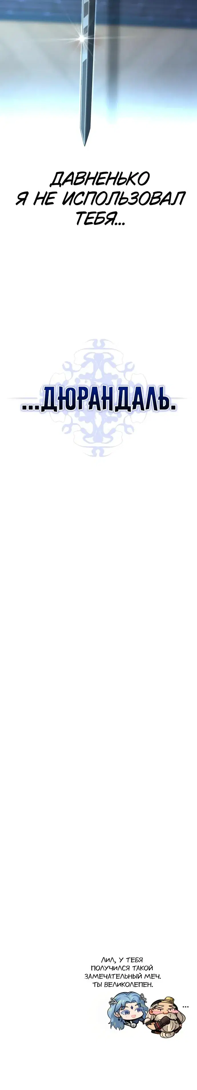 Page 13.001