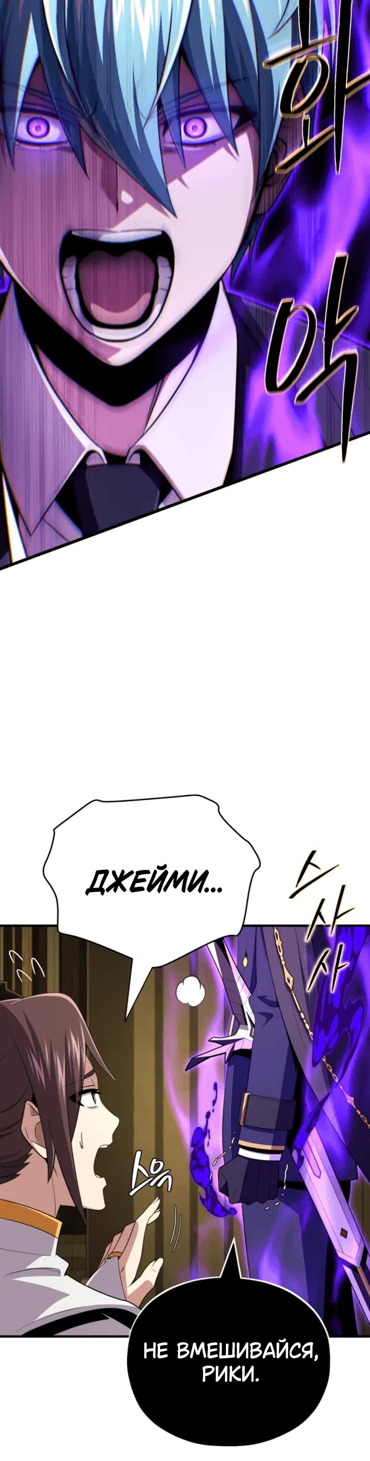 Page 13.001