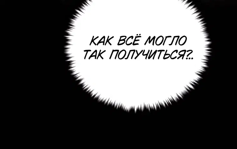 Page 13.001