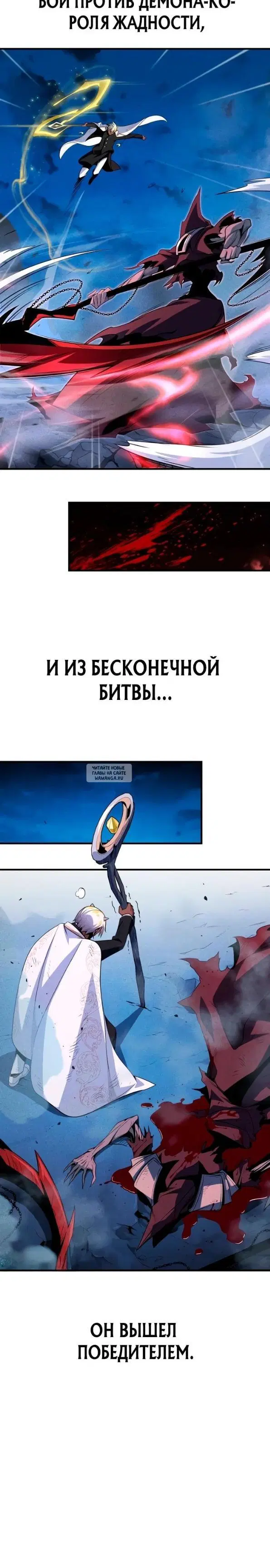 Page 24.000