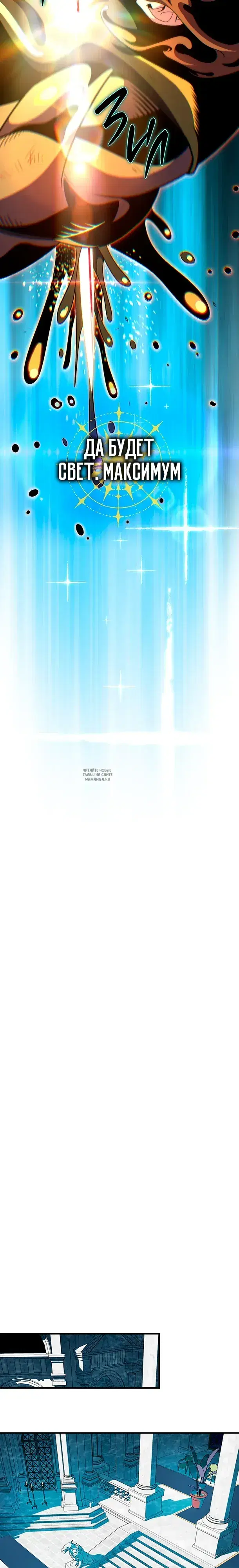 Page 24.000