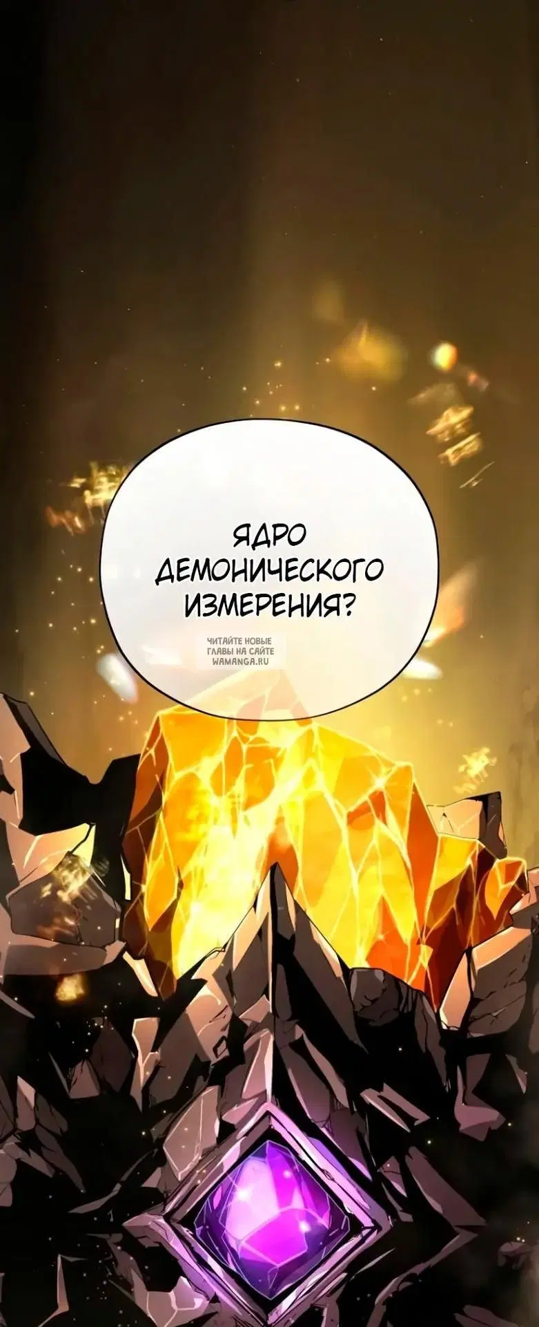 Page 26.000