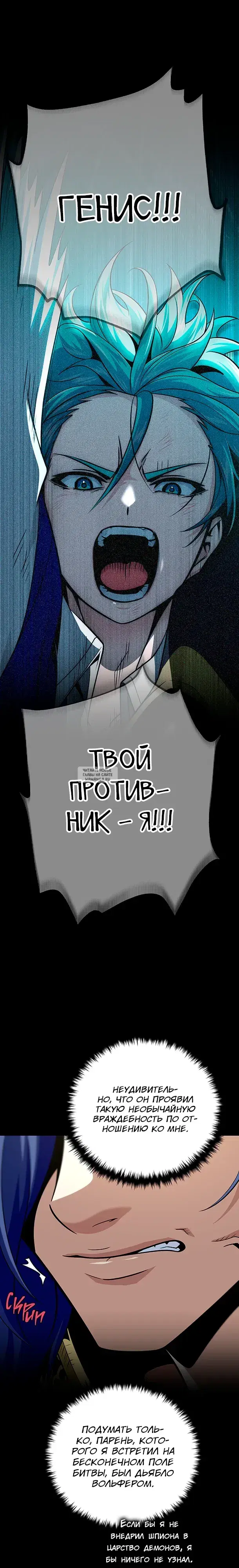 Page 26.000