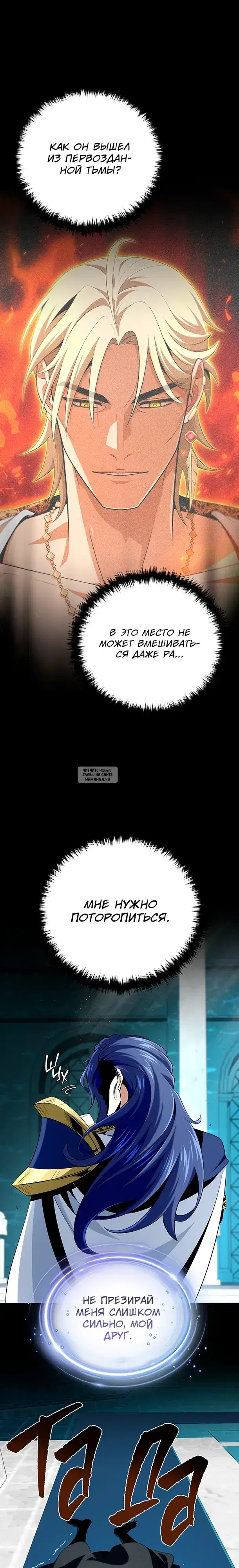 Page 27.000