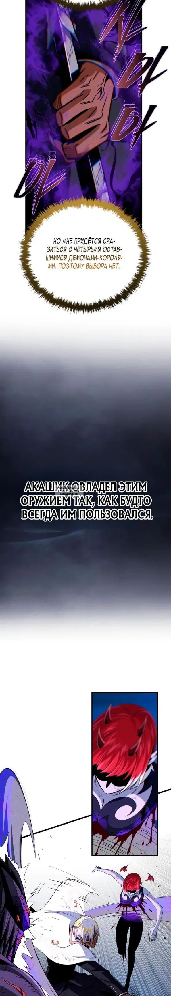 Page 28.000