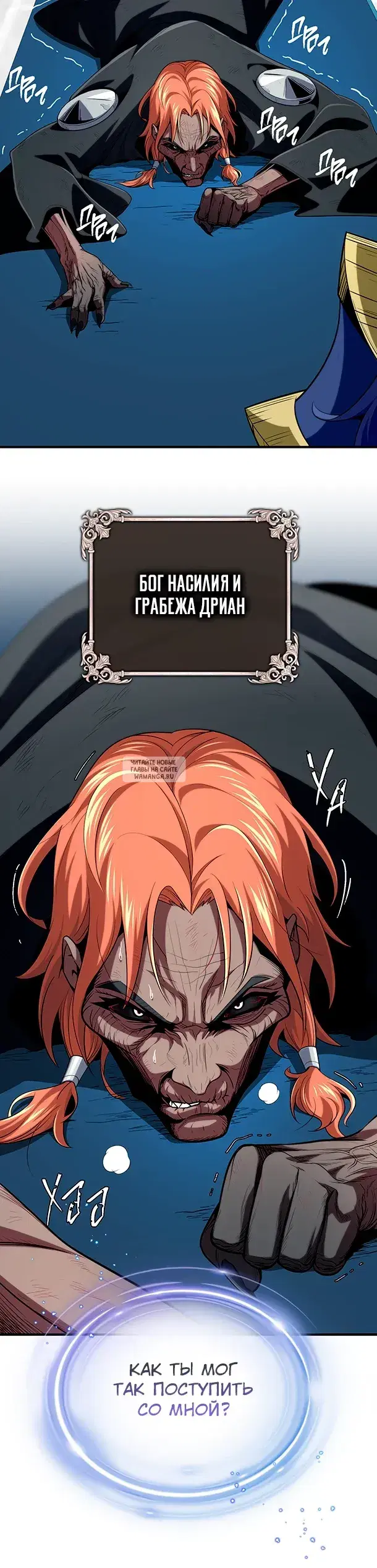 Page 28.000