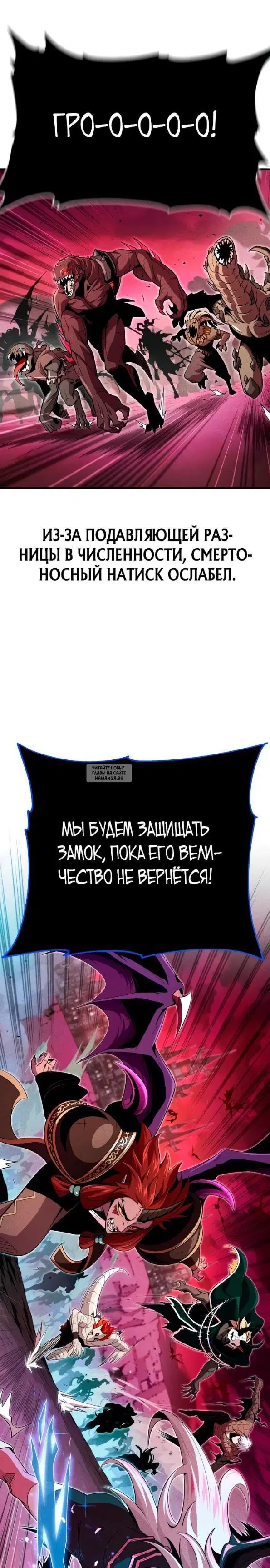 Page 21.000