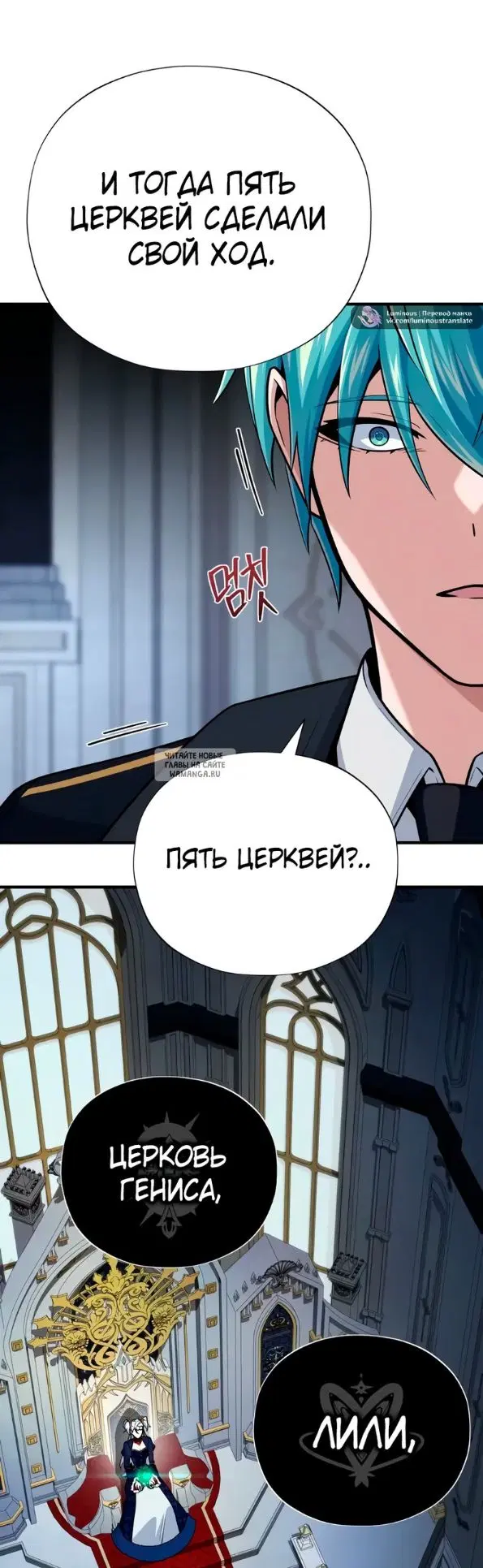 Page 21.000