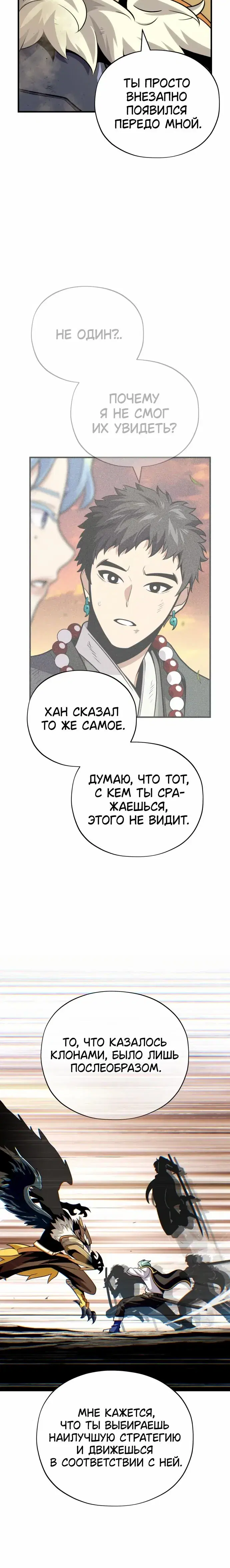 Page 2.001