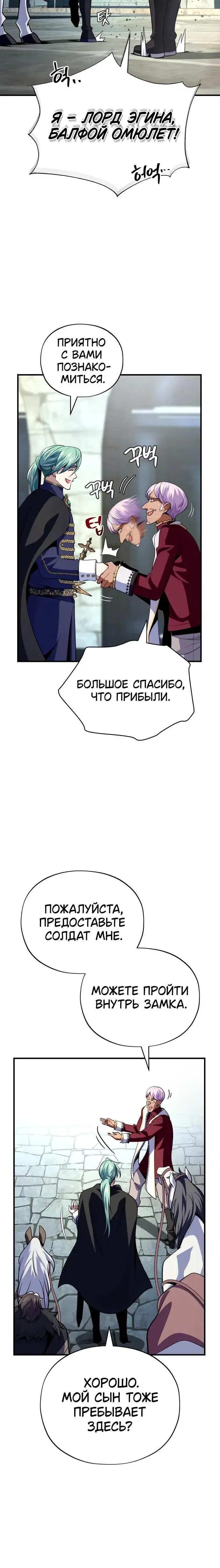 Page 2.001