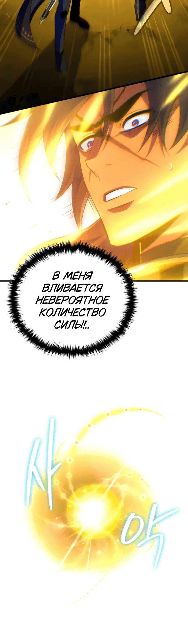 Page 2.001