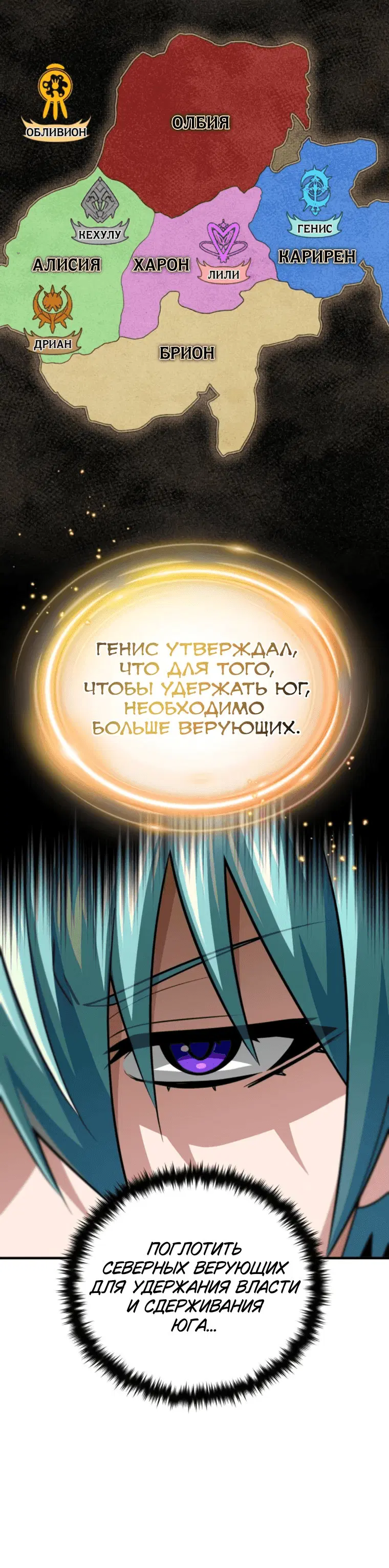 Page 2.001
