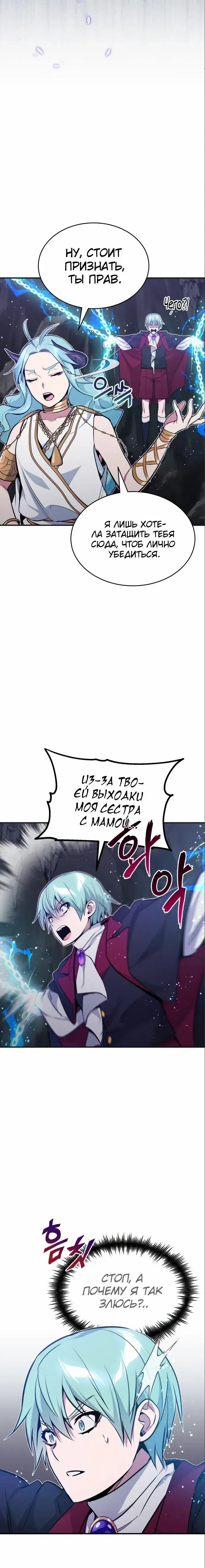 Page 2.001