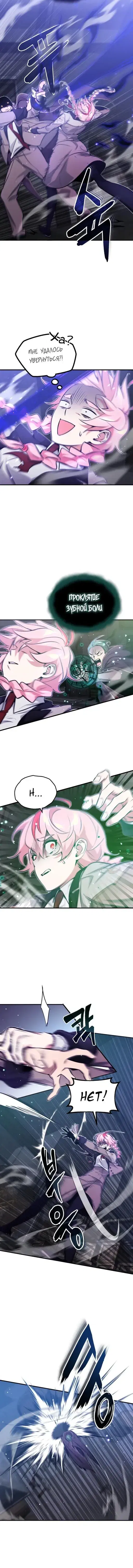 Page 2.001