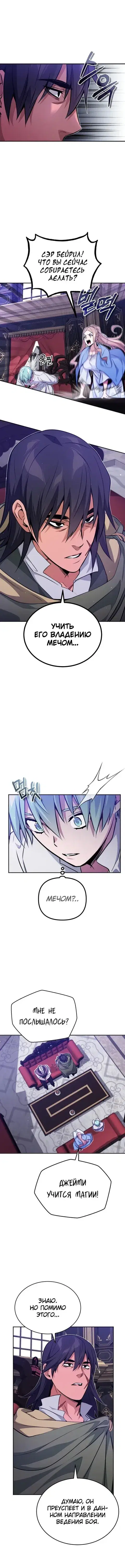 Page 2.001
