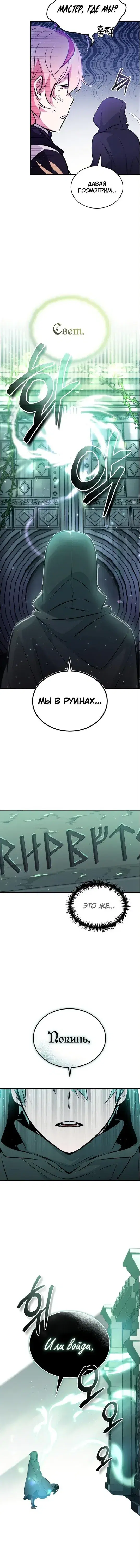 Page 2.001