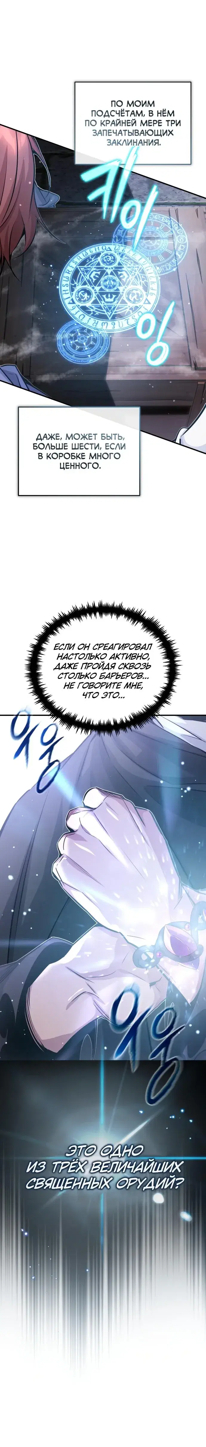 Page 2.001