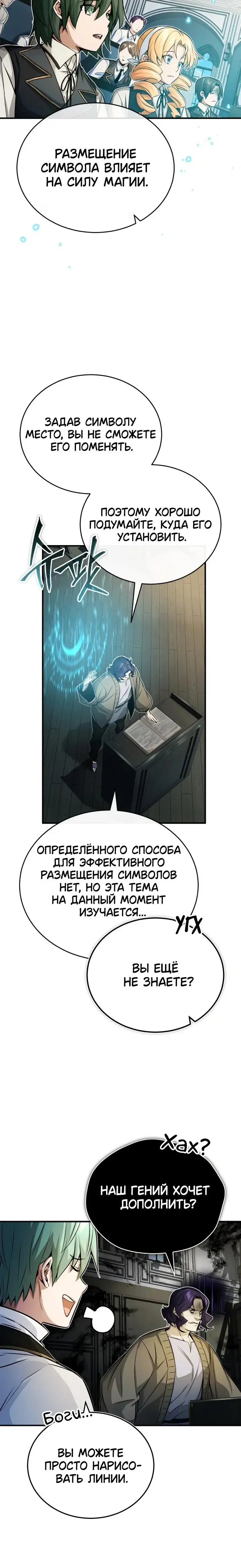 Page 2.001