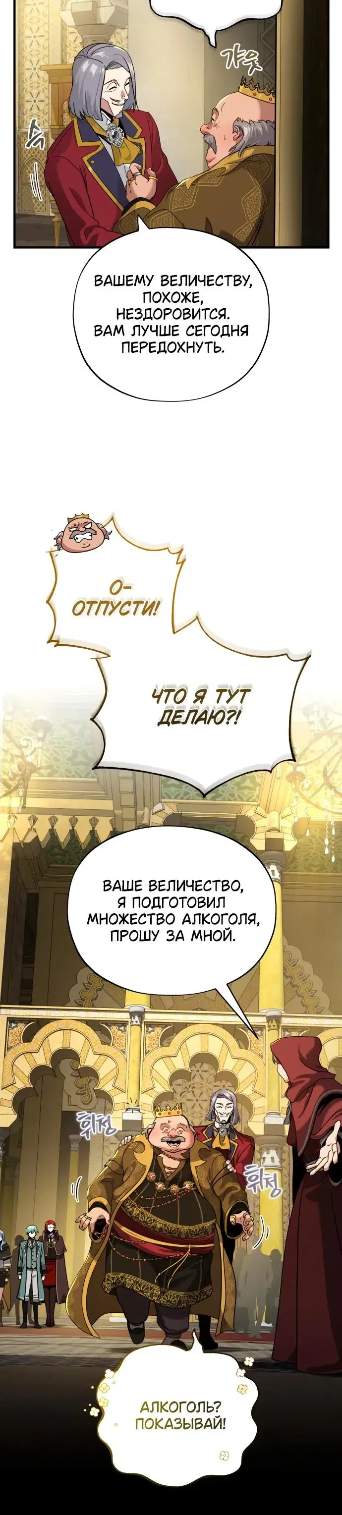 Page 2.001