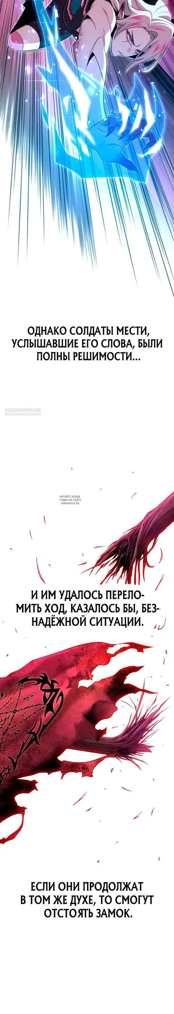 Page 22.000