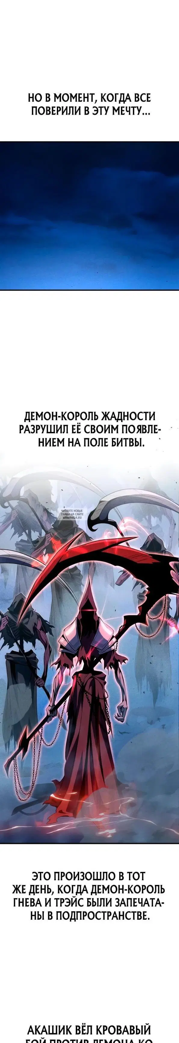 Page 23.000