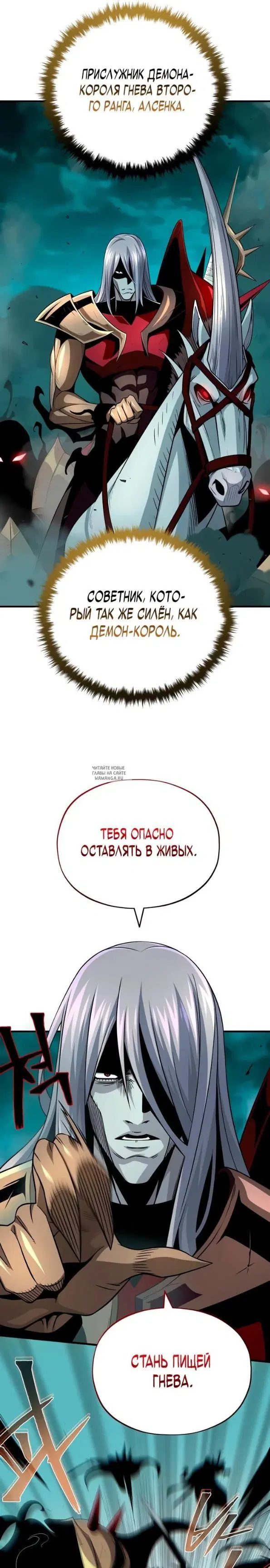 Page 36.000