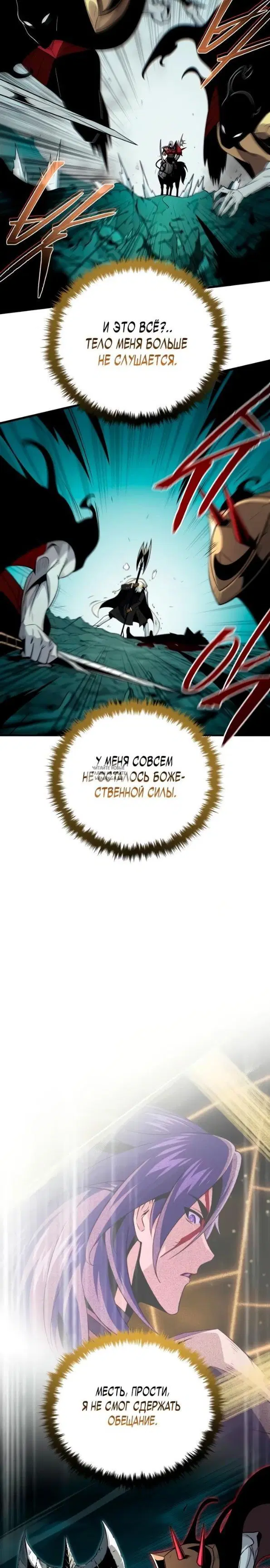Page 37.000