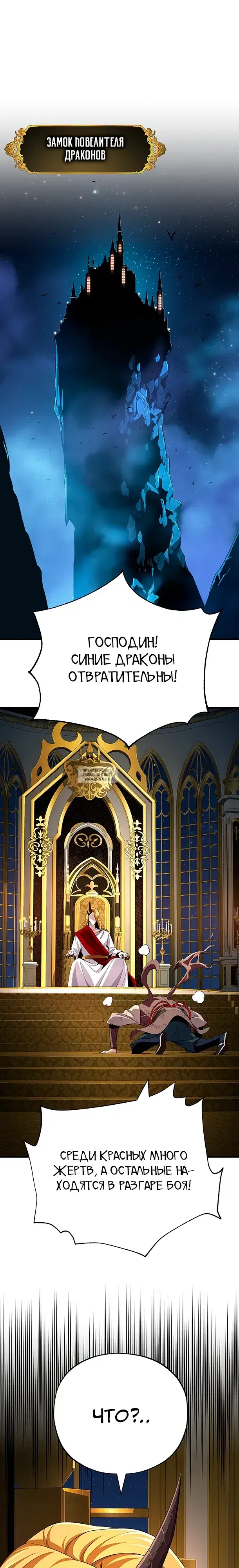 Page 37.000