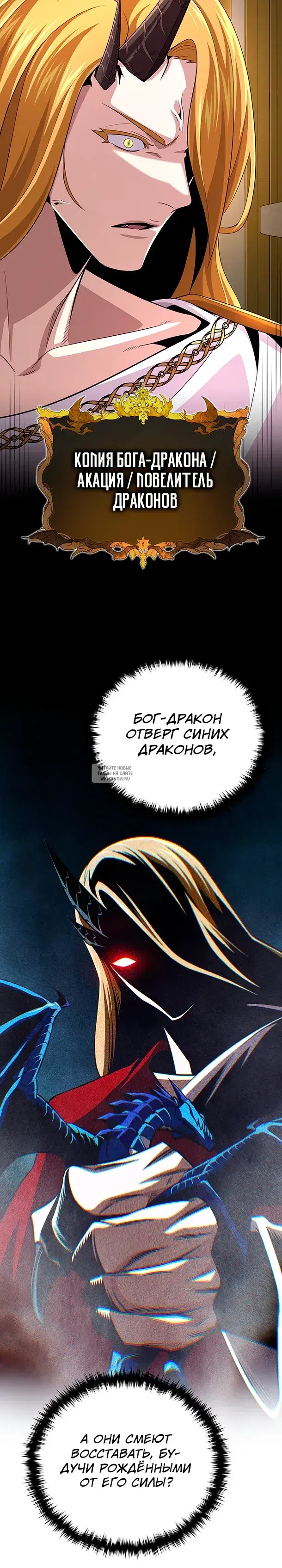Page 38.000