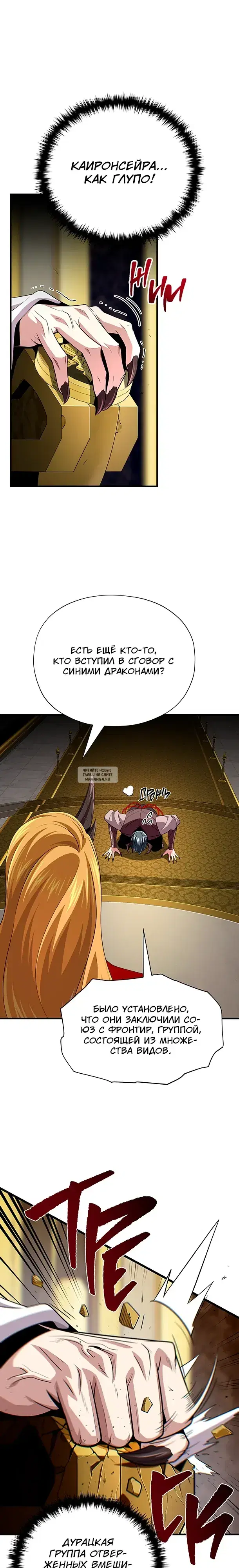 Page 39.000