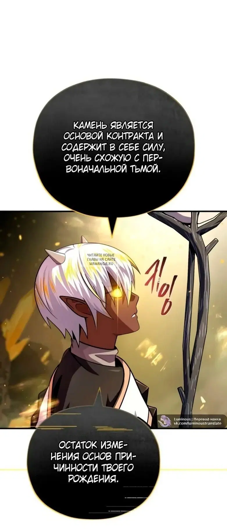 Page 30.000