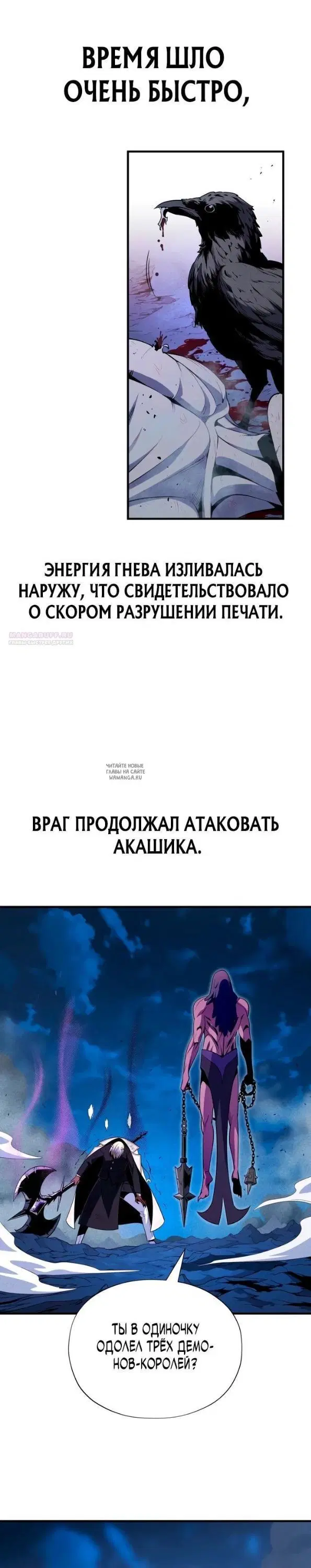 Page 30.000